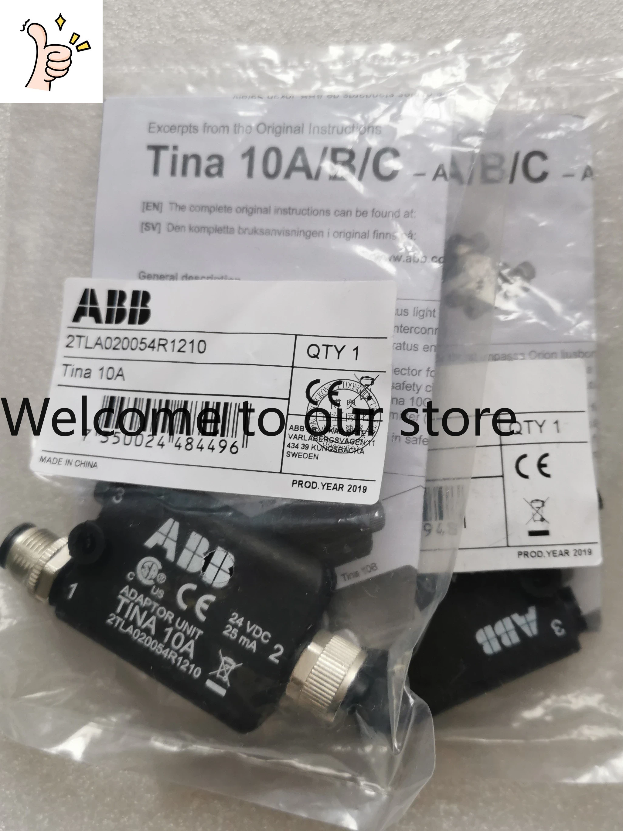 Woodworking Quotes - 2026.4 新型機械安全製品アダプター Tina 10A/3A/5A 2TLA020054R1200 見積もり依頼