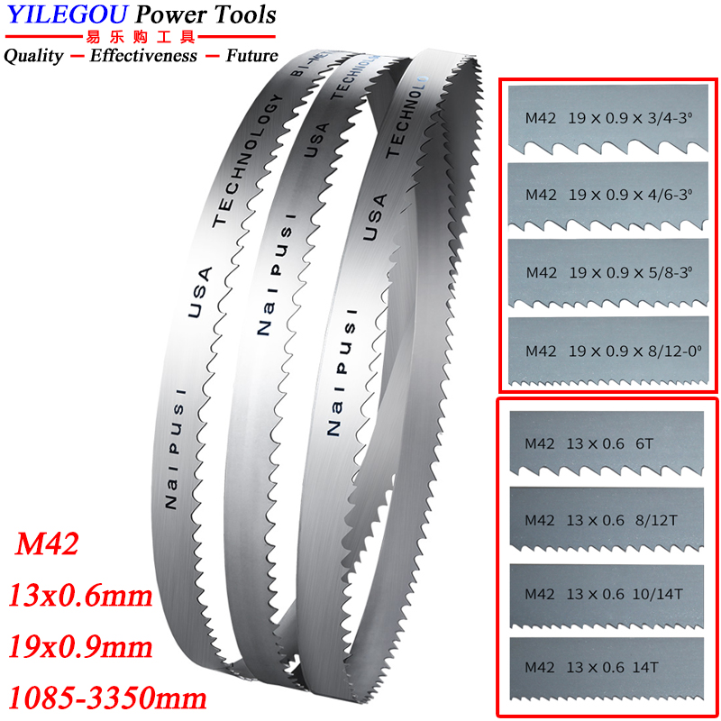 Band Saw Blade - 1140 1400 1640 1826 2360mm M42バイメタルバンド鋸刃。1425