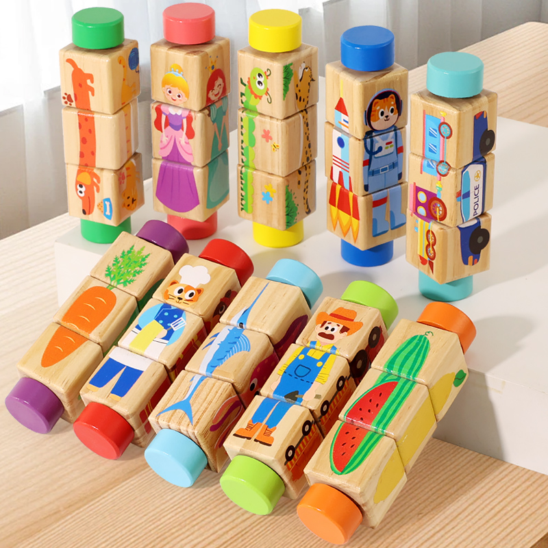 Woodworking For Kids - 1 個ベビー木製回転動物マッチング木製パズルおもちゃ早期教育玩具回転パズルモンテッソーリおもちゃ子供のため
