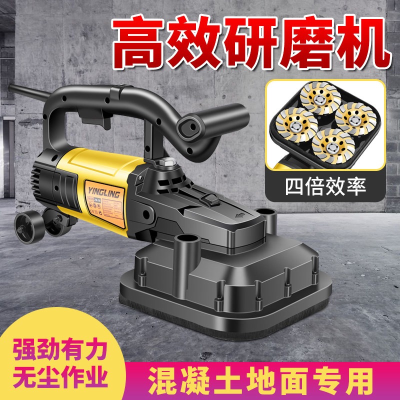 Woodworking Epoxy - 工業用無塵コンクリート床研削機、エポキシコーティング研磨＆テラゾ研磨機（床改修工事用）