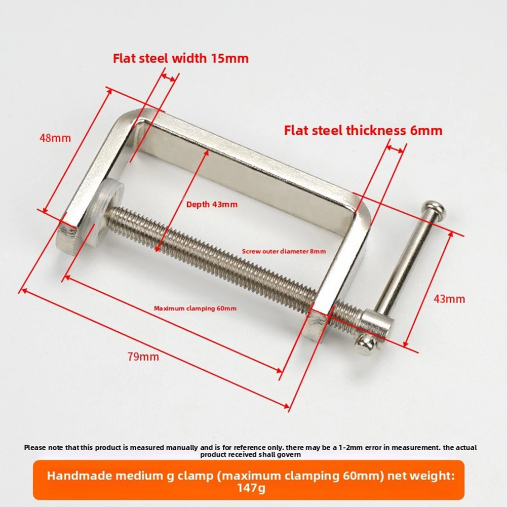 頑丈なGクランプ、クロム仕上げの平鋼製、ワークショップやプロ - Woodworking Workshop Design のレビューと価格