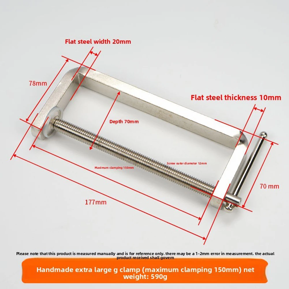 頑丈なGクランプ、クロム仕上げの平鋼製、ワークショップやプロ - Woodworking Workshop Design のレビューと価格