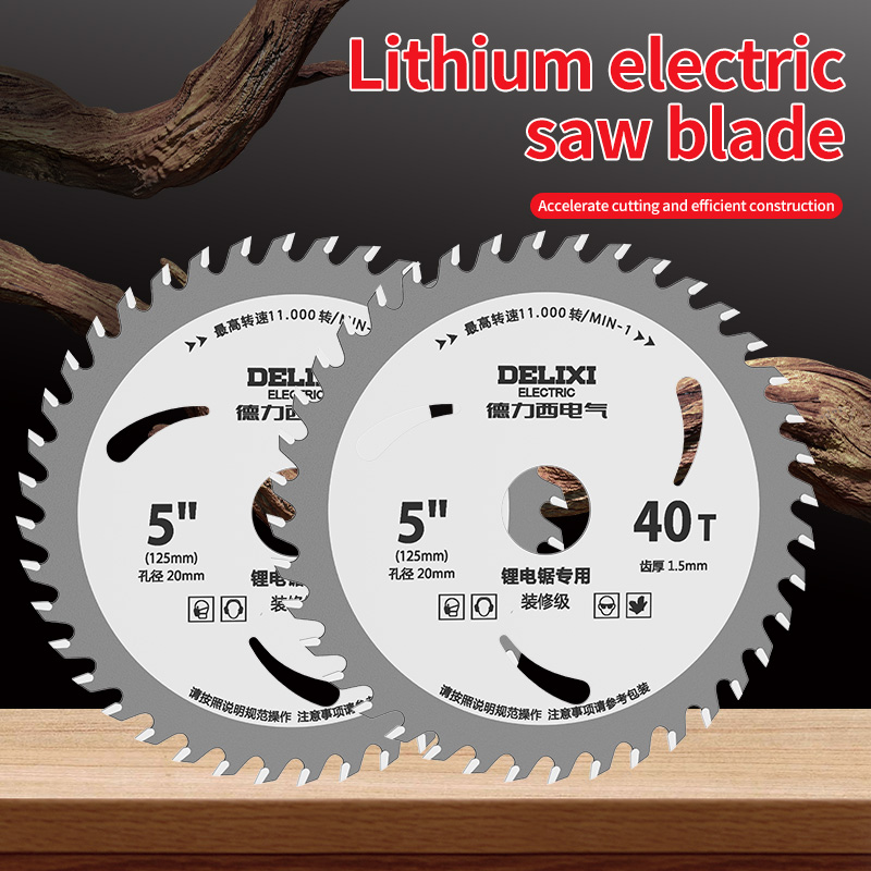 5/5.5/6 インチリチウム電池鋸刃木工 24/40 歯切 - Band Saw Blade のレビューと価格