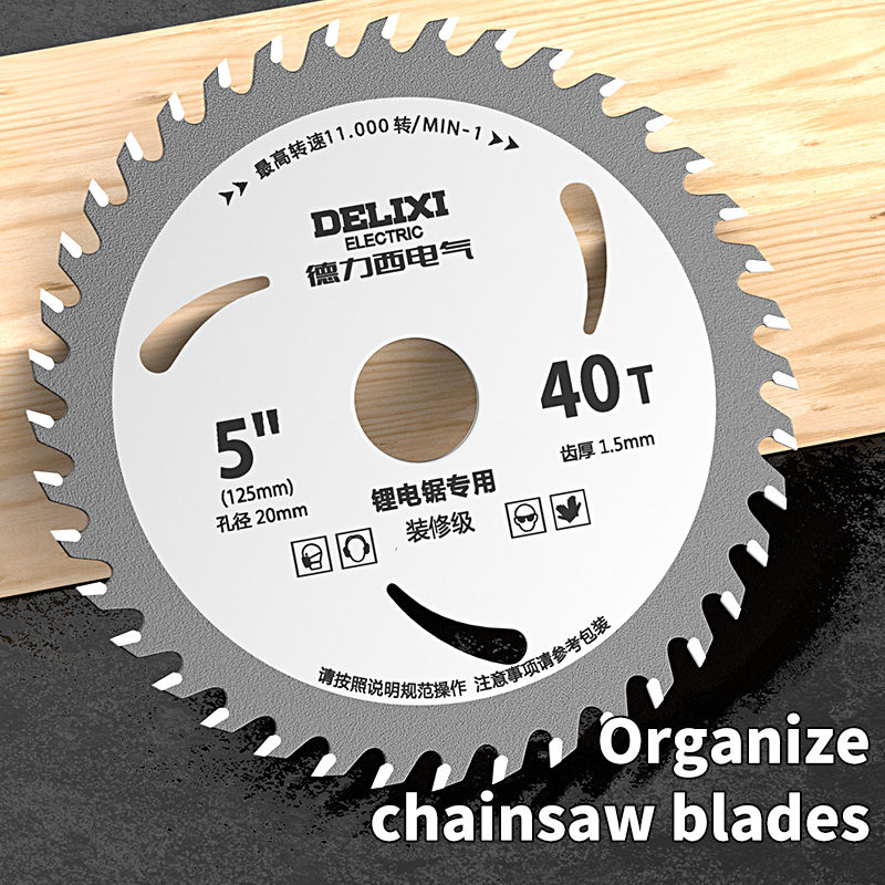 5/5.5/6 インチリチウム電池鋸刃木工 24/40 歯切 - Band Saw Blade のレビューと価格