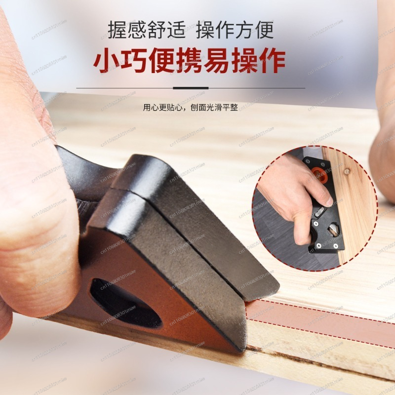 多刃面取りカンナセット 木工用エッジトリミングカンナ 手カン - Woodworking Edge Corner Planer のレビューと価格
