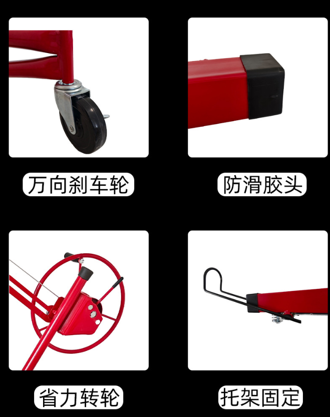 石膏ボード吊り上げ機 木工装飾吊り上げ機 メーカー直販 住宅 - Woodworking Manufacturing のレビューと価格