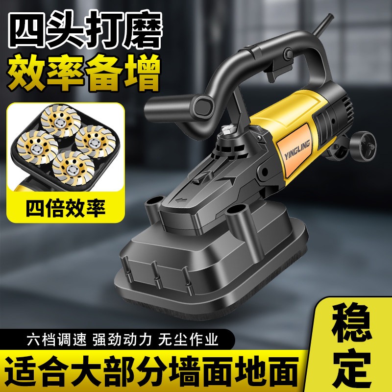 工業用無塵コンクリート床研削機、エポキシコーティング研磨＆テ - Woodworking Epoxy のレビューと価格