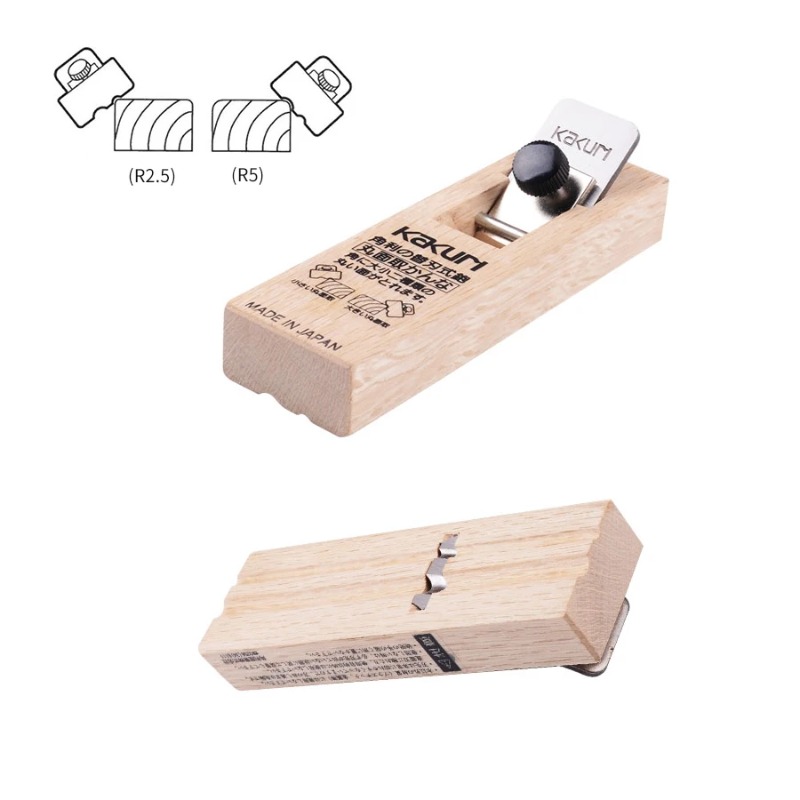 KAKURI 5710 5720 5730 コンパクトエッジ - Woodworking Edge Corner Planer のレビューと価格